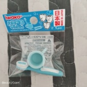 包邮 IWAKO 洗漱用品系列牙齿牙膏牙刷洗面奶28 儿童趣味橡皮 岩泽