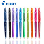 百乐 22P4针管式 PILOT 可擦笔中性笔温控墨水按动式 多色0.4MM