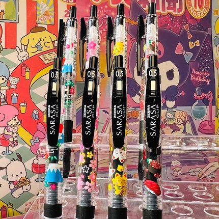 ZEBRA 斑马JJ15和风限定中性笔顺滑水性笔樱花富士山招财猫寿司