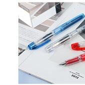 没有C透明极细尖学生练字钢笔书写0.2mm 400日版 PLATINUM 白金PSQ