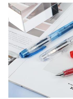 PLATINUM 白金PSQ-400日版没有C透明极细尖学生练字钢笔书写0.2mm