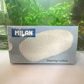 MILAN 粉状GUM橡皮擦120G橡皮屑细粉专业美术素描用清洁垫 米兰