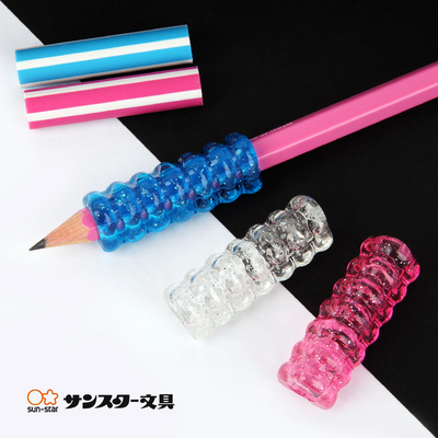 包邮sunstar太阳星软胶握笔器