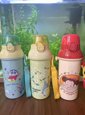 SKATER斯凯达 儿童小学生水杯直饮水壶蜡笔小新龙猫版日产480ml