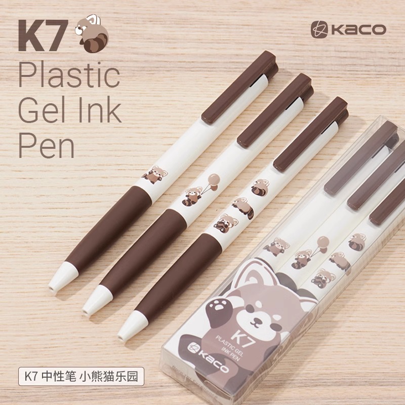 KACO按动式小熊猫限定中性笔顺滑