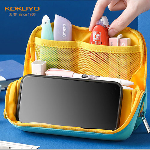 国誉HACO纯色笔袋站立式大容量