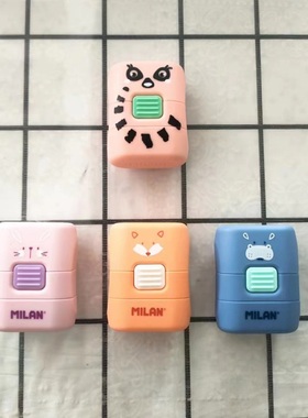 MILAN 米兰 MIMO小怪兽橡皮刷子二合一 创意小清新橡皮擦方形替芯