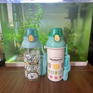 SKATER斯凯达 儿童小学生水杯直饮水壶白猫大作战小熊版日产480ml