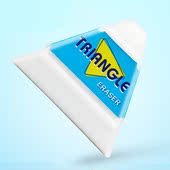 PILOT 百乐 T10三角漫画橡皮柔软又有韧性学生素描用擦除超净日产