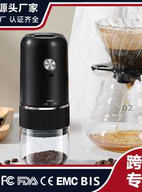 研磨机打粉家用小型电动咖啡研磨器手冲意式磨粉机手摇磨豆机