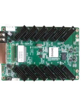 618大促诺瓦DH7512SLED显示屏同步控制卡广告屏