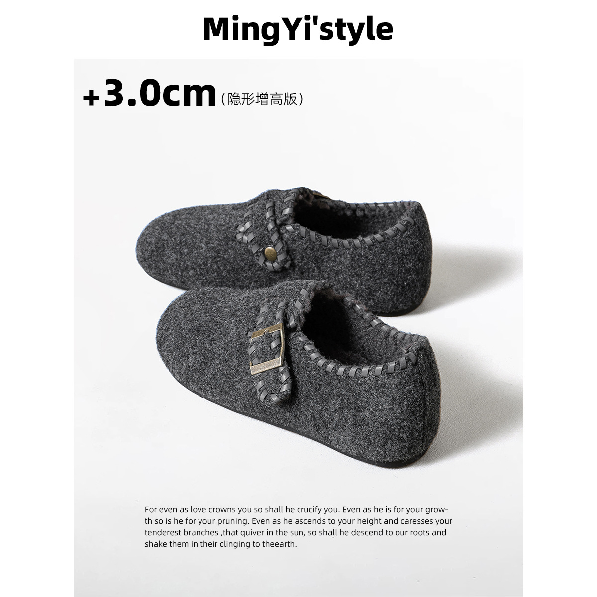 勃肯鞋女2025新款冬季加绒外穿棉鞋毛毛鞋一脚蹬豆豆鞋大码女鞋41