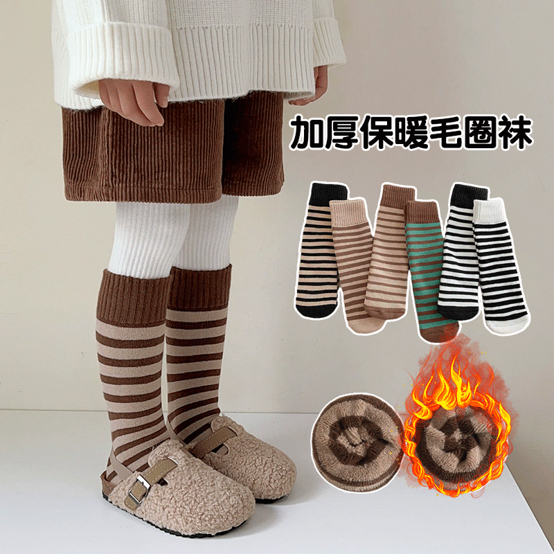 儿童袜子秋冬款中筒袜男女童韩版加厚毛圈袜小孩宝宝冬季条纹长袜