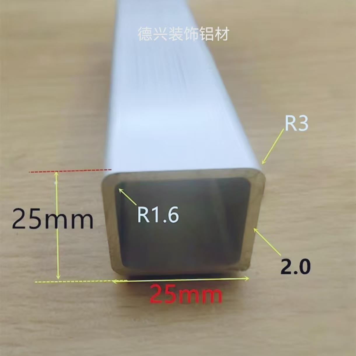 一款 R角铝方通25×2R型阳极氧化防指纹RoHS家具幕墙铝材厂直 