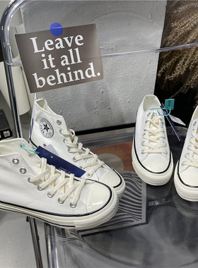 EVENSTAR四季百搭白黑色高帮系带帆布鞋女平底韩版小众休闲板鞋潮