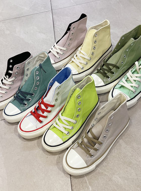 EVENSTAR春季新款糖果色高帮系带帆布鞋女平底韩版小众休闲板鞋潮