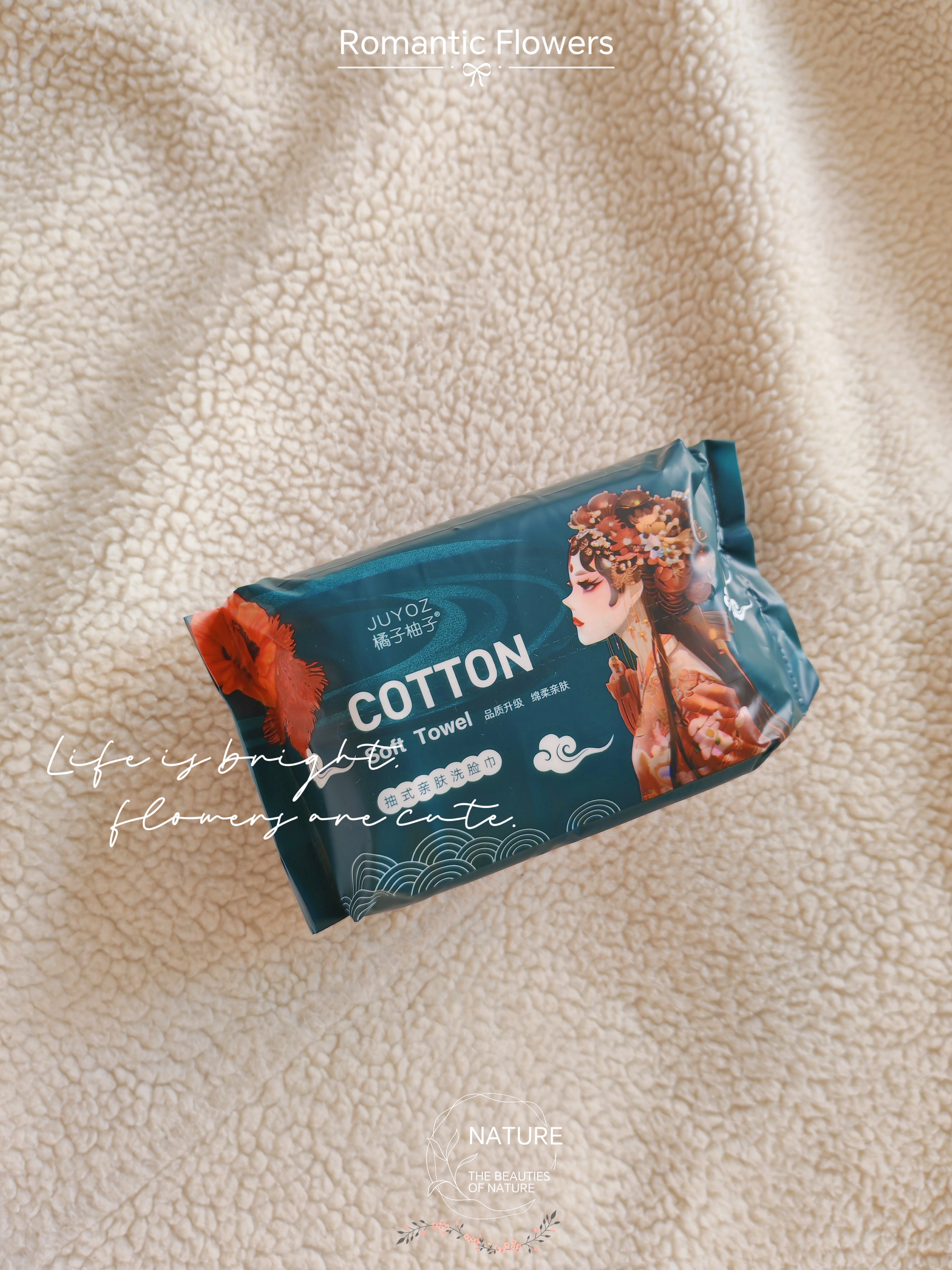 18元包邮70抽一次性洗脸巾洁面巾抽取式棉柔巾化妆巾卸妆棉干湿