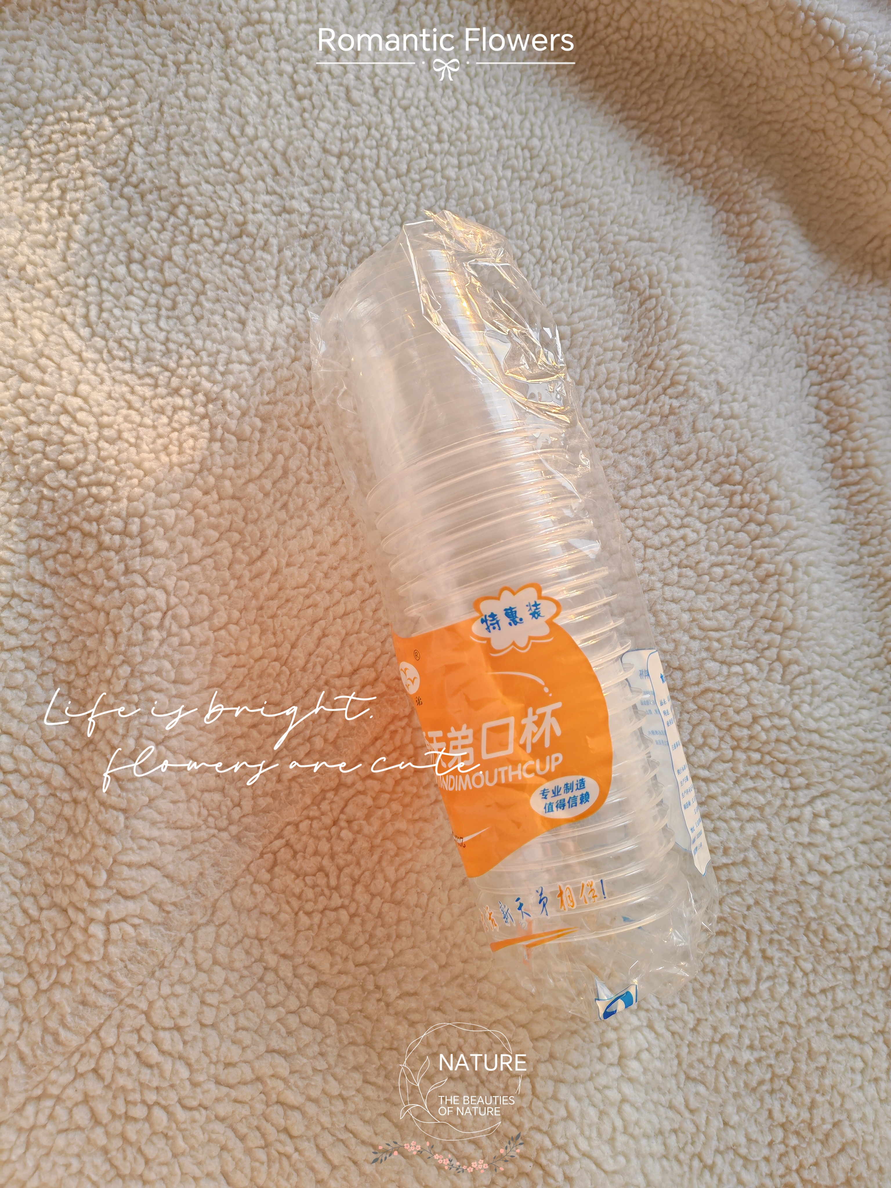 18元包邮20个一次性杯塑杯热饮杯透明加厚防烫水杯试饮杯家茶杯