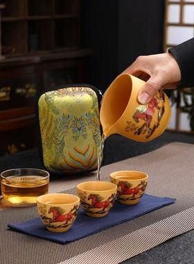 便携旅行茶具套装黄色茶杯茶壶一壶四杯户外泡茶便携包