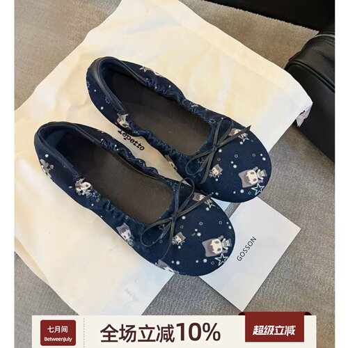 七月间圆头浅口单鞋女平底2026新款小众设计款卡通碎花软底摇摇鞋