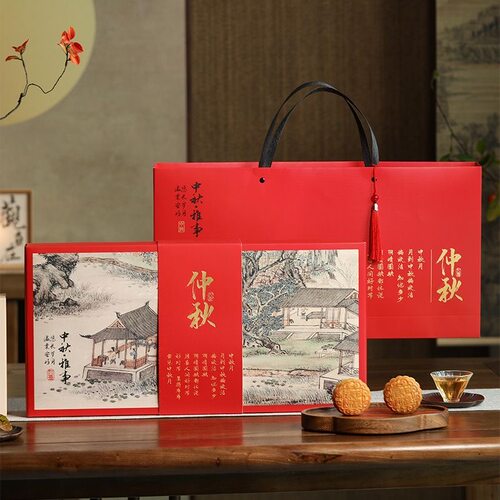 2026新款中国风月饼盒礼盒国潮设计高档冰皮月饼包装中秋节包装盒
