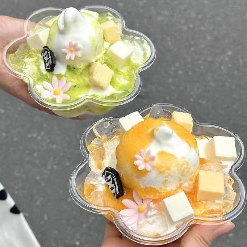 网红DQ同款一次性梅花冰淇淋碗刨冰冰粥碗PET高透创意甜品花瓣碗