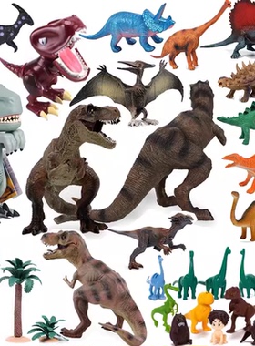 恐龙蛋糕装饰摆件雷克斯霸王龙男宝宝生日周岁插件插牌儿童侏罗纪