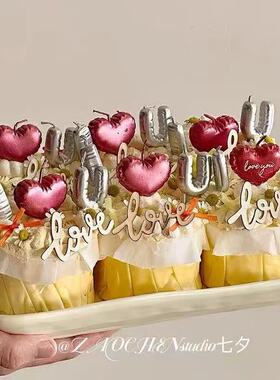 214情人节快乐粉色小熊饼干四宫格四拼蛋糕装饰摆件ilove you蜡烛