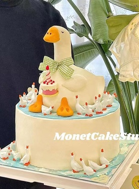 三十鹅立男神蛋糕装饰品软陶大白鹅30岁三十而立之年生日烘焙摆件
