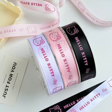 HelloKitty经典彩带丝带烘焙包装可爱萌趣螺纹带缎带鲜花束包装饰