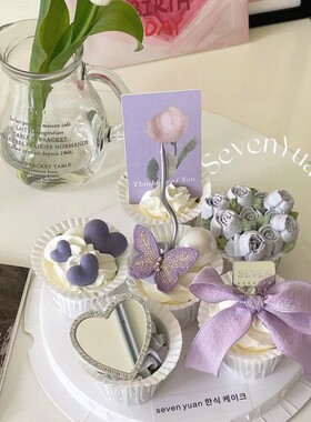 母亲节蝴蝶蛋糕装饰仙女紫色系爱心镜子丝带纸杯插牌甜品台装扮