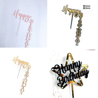 原创网红直角亚克力生日蛋糕插牌厂家直供happy birthday蛋糕装饰