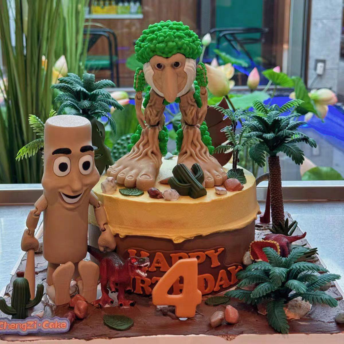 网红山海经大脚树人蛋糕装饰摆件卡通木棍人椰子树儿童甜品台烘焙,节庆用品/礼品,节日装扮用品,淘宝优惠券,粉丝福利购,淘宝优惠卷