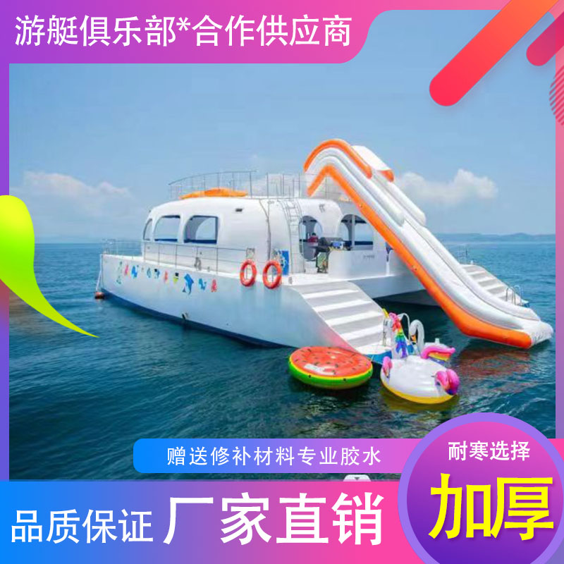 充气带网水池海上游艇滑梯吧台