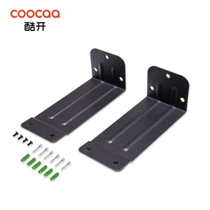 创维酷开MAX3音响MAX7/A800/A900环绕音箱专用壁挂支架挂件