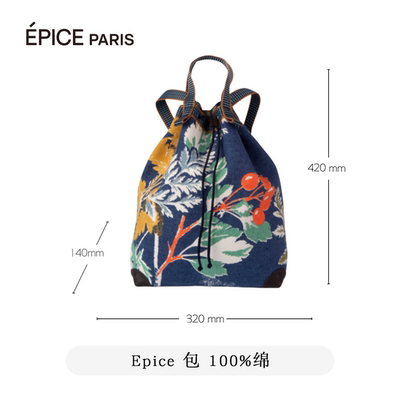 Epice新品帆布包双肩包