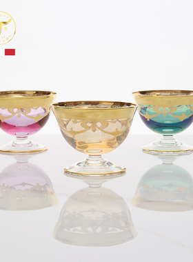 Timon手工水晶玻璃甜品碗冰激凌杯