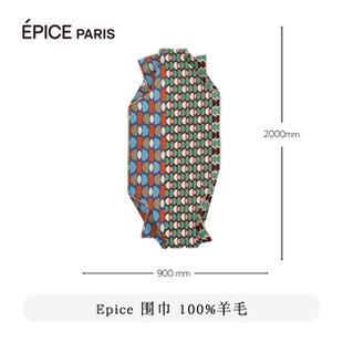 Epice法国格纹花色围巾
