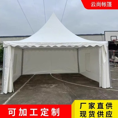 欧式尖顶帐篷婚礼广告定制遮阳蓬