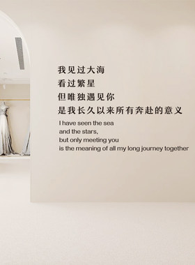摄影馆亚克力镜面墙贴立体
