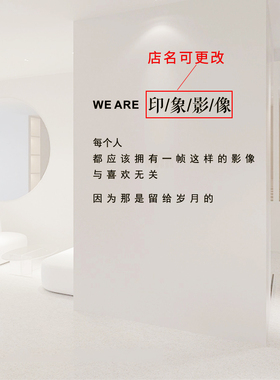 摄影镜面亚克力立体墙贴镜面