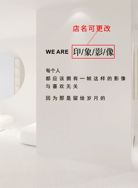 摄影镜面亚克力立体墙贴镜面