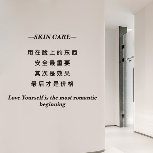 美容院亚克力墙贴立体墙贴
