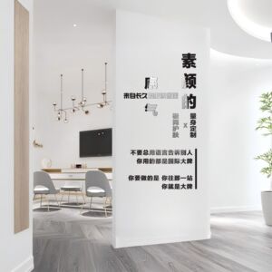 美容院墙壁立体墙贴字