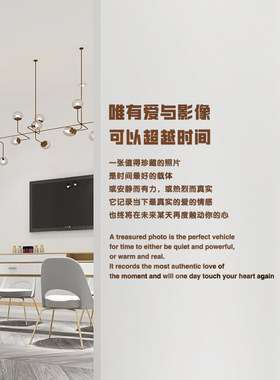 摄影亚克力镜面墙贴防水立体