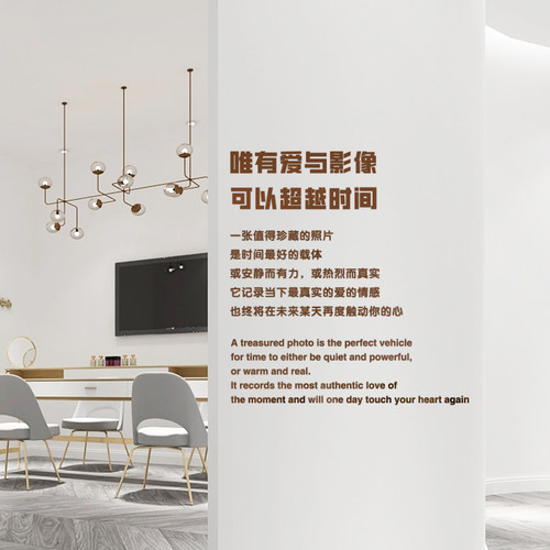 摄影亚克力镜面墙贴防水立体