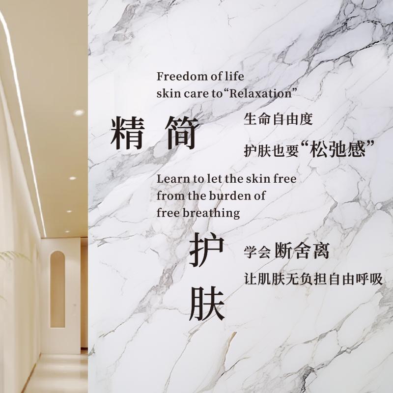 美容院亚克力墙贴自粘饰品美甲美容皮肤管理工作室墙壁贴装饰文字