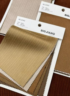 纺织面料色卡样本订制高档服饰布料颜色样品吊牌卡印刷布样卡挂牌