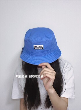 男女休闲渔夫帽现货Adidas三叶草