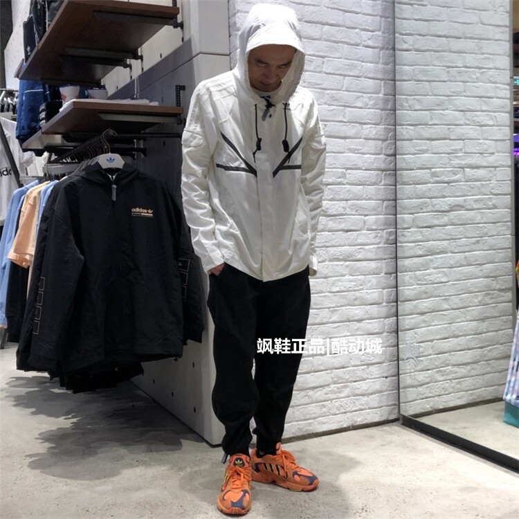 Adidas三叶草 男 鹿晗 收缩背包运动休闲风衣夹克外套 DV1986